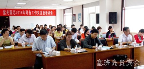 201662131046103.jpg