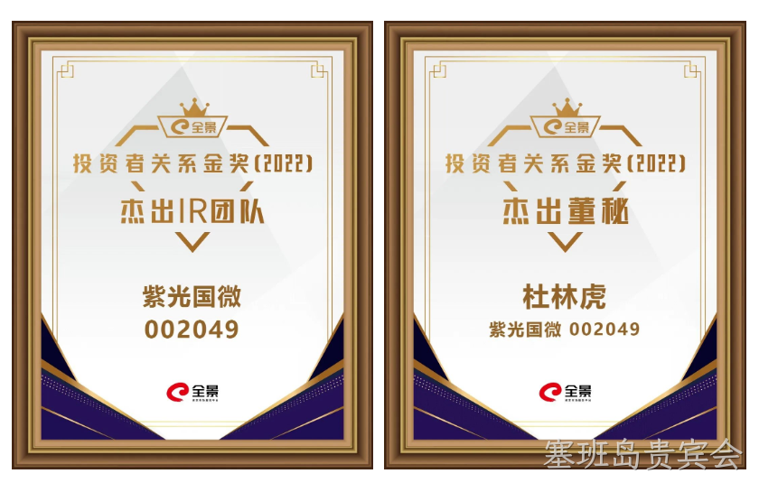 微信截图_20230524170933.png