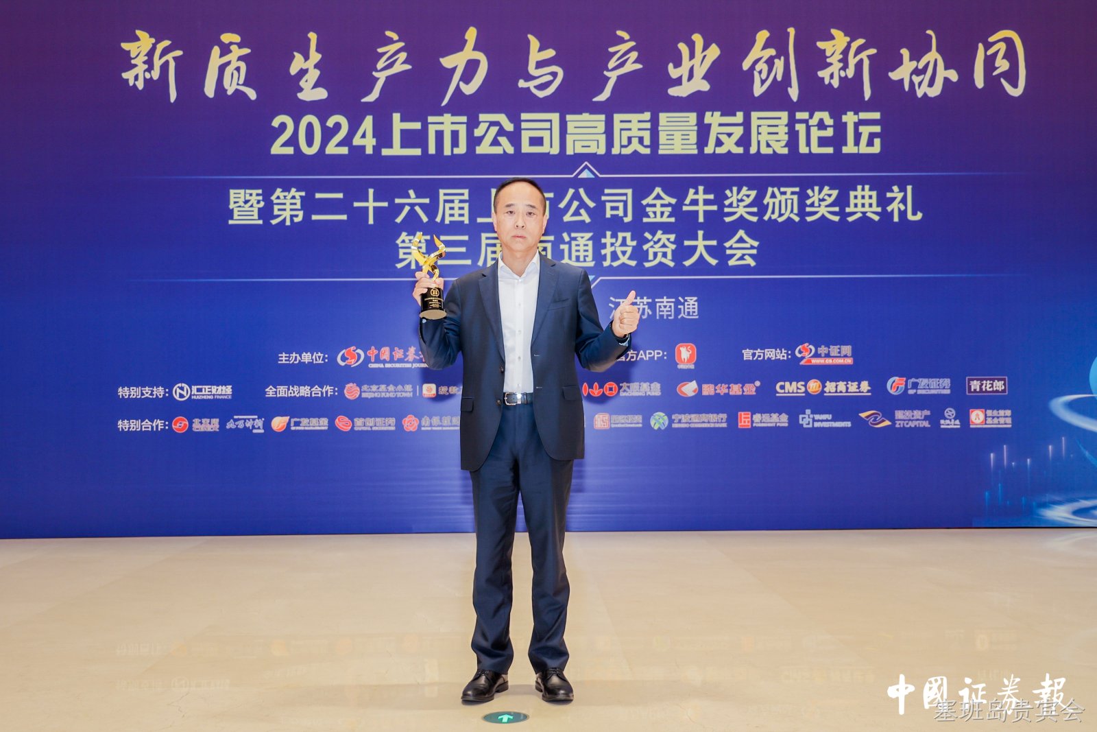 微信图片_20241025152546.jpg