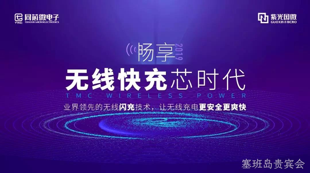 微信图片_20190530095616.jpg 微信图片_20190530095616.jpg