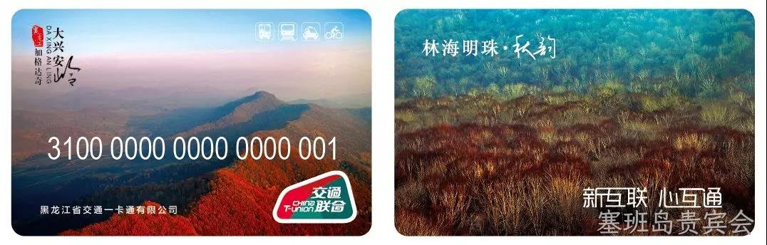 微信图片_20190909134005.jpg 微信图片_20190909134005.jpg